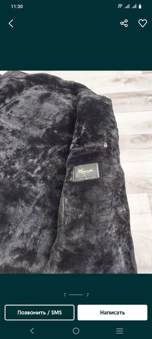 Продам мужскую дубленку