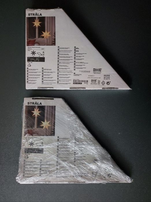 Нов Коледен  Абажур от IKEA - 2бр.