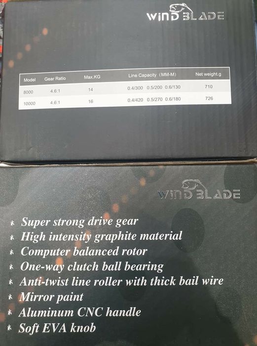 Макара Wind Blade 8000///10000