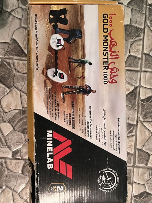 Металоискатель голд монстер 1000