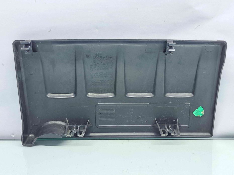 Capac motor Opel Corsa D [Fabr 2006-2013] 55561431 1.2 A12XER 1.2 A12X