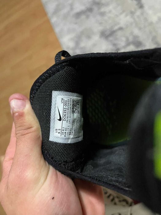 Adidași Nike Air Max 270c