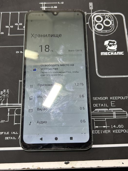 Redmi A 5 128gb