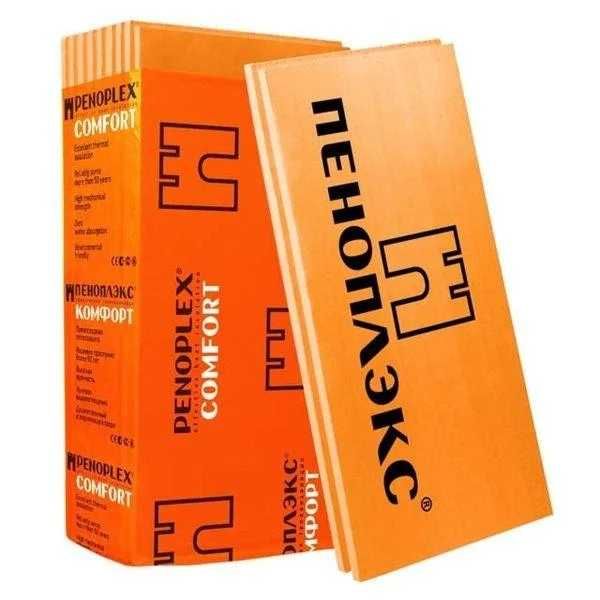 Пеноплекс Технониколь/Техноплекс