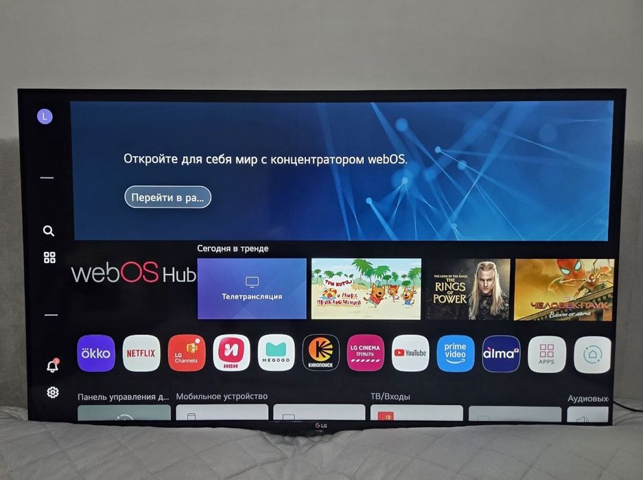 НОВЫЙ LG 110 см smart tv телевизор