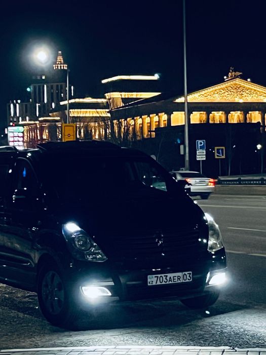 Пасажирские перевозки