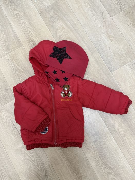 Зимний комбинезон