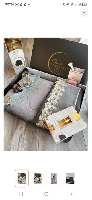 Продам Рамазан бокс-подарки