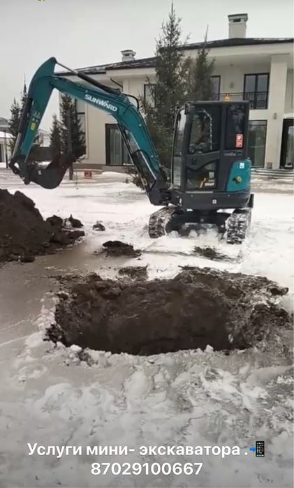 Мини экскаватор Sunward