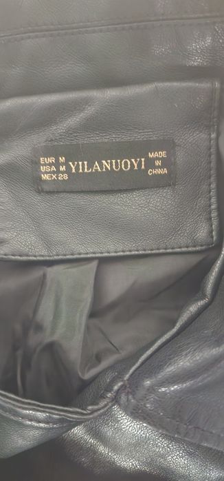 Продам куртку осень весна