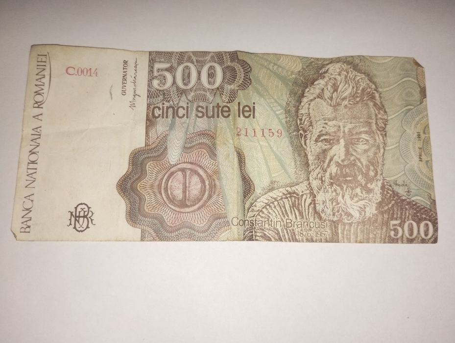 Vând bani vechi 500 lei