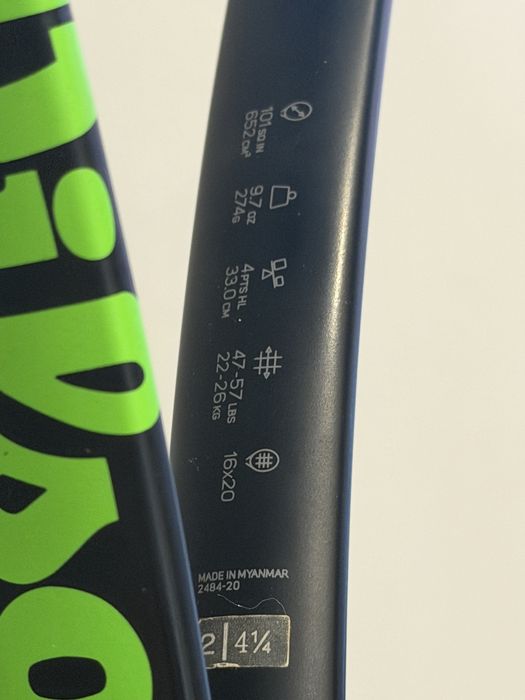 Тенис ракета Wilson Blade 101L V7.0 (Грип L2) + калъф HEAD