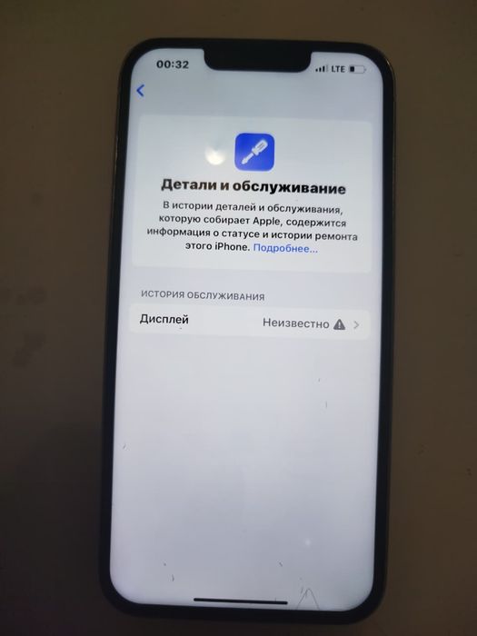 Iphone 13 pro 128gb