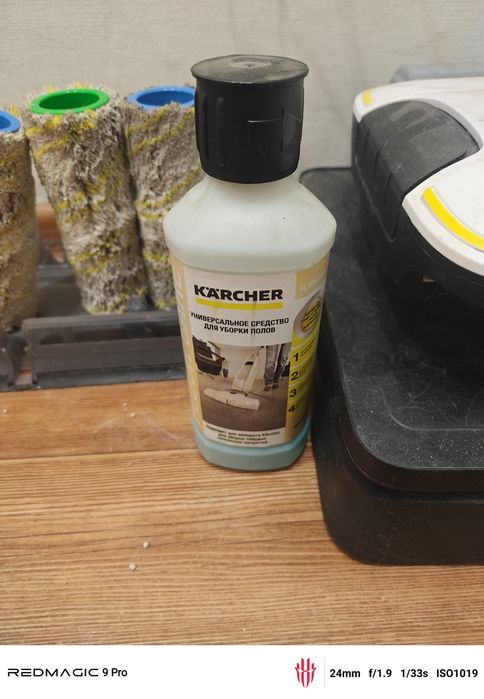 Karsher мойщик для пола