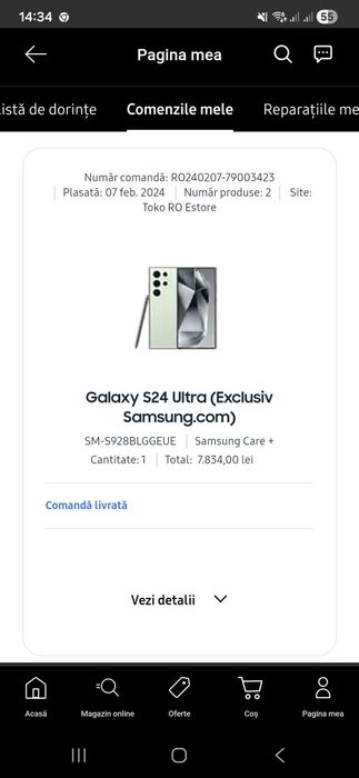 Samsung Galaxy S24 Ultra