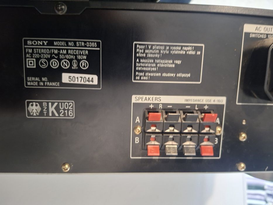 Amplificator Sony