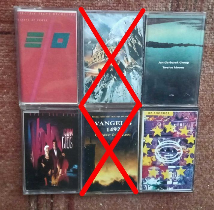 Адио касети по 5 лева