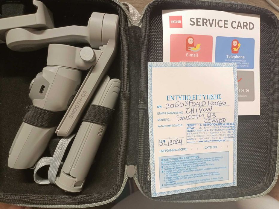 Zhiyun Smooth Q3 Combo Mobile Gimbal with 3-Axis Stabilizer