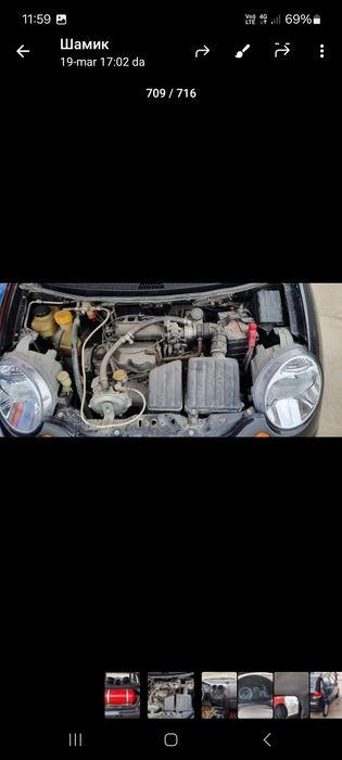 Matiz chevrolet 2010