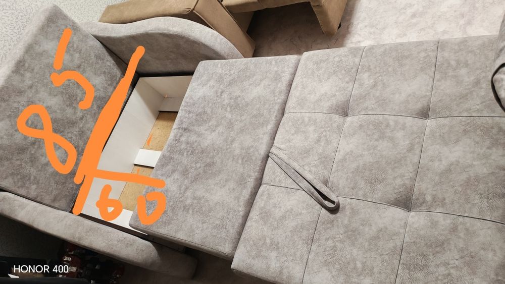 Кресло, диван, шкаф