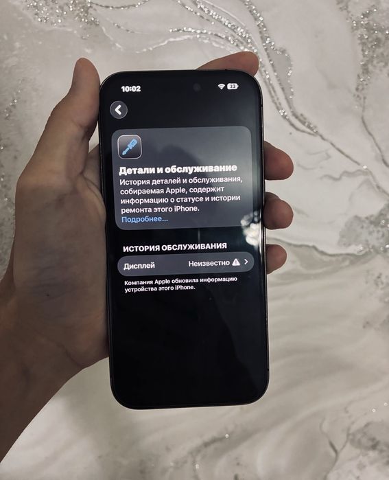 Iphone 15 pro Esim 256GB 82%