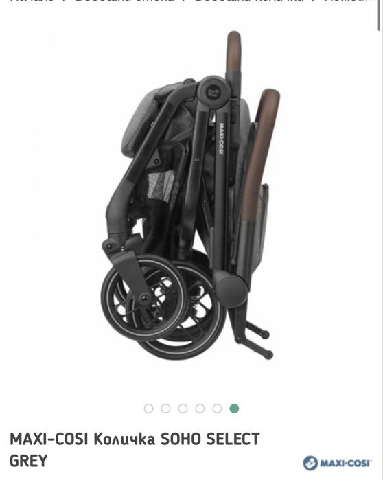 Maxi Cosi  Soho лятна количка