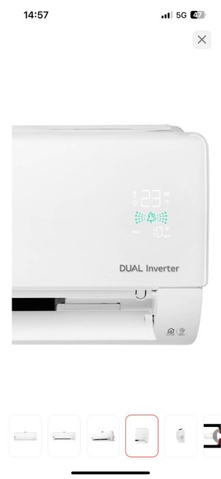 Кондиционер LG AP09RT.NSJR
