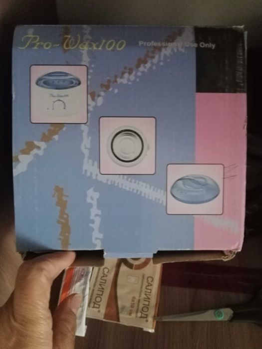 Аппарат для деппиляции.