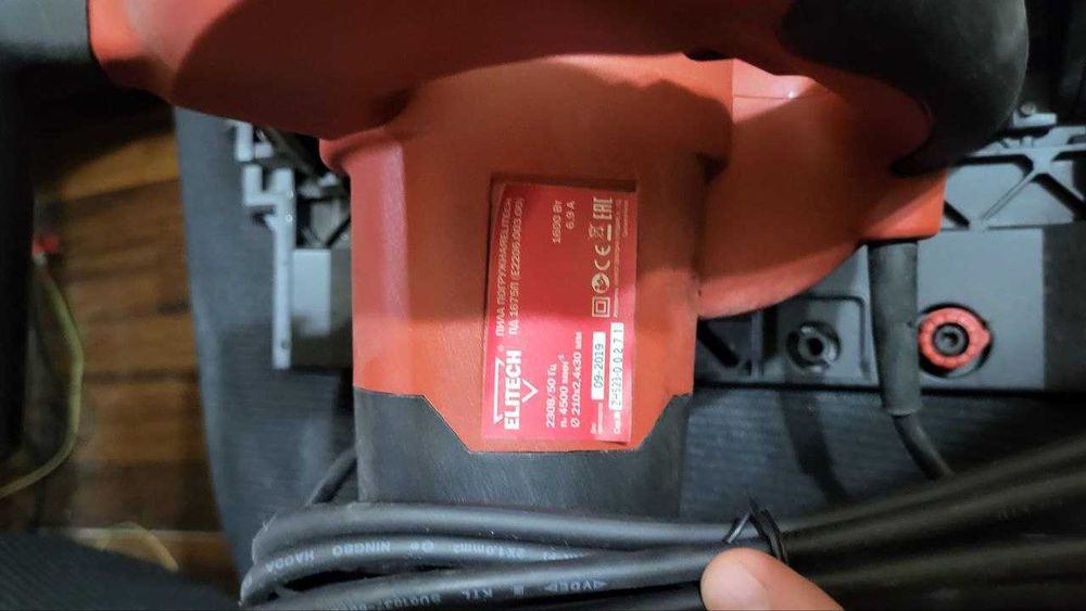 Погружная пила ELITECH ПД 1675П