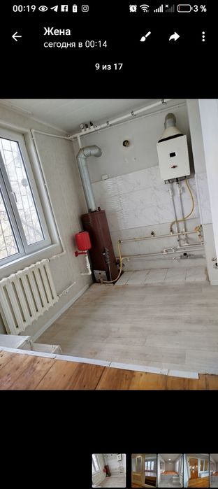 Продам 2*3/5/5 Евроремонт заходи живи г. ЧИРЧИК, НАВОИ 8-школа