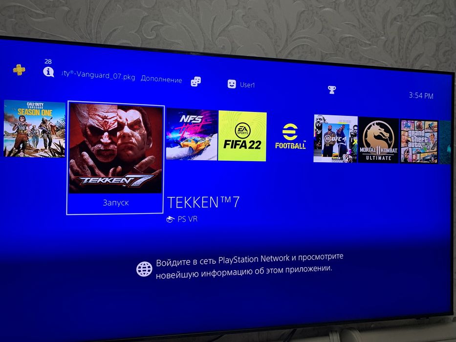 Продажа 24/7 playstation4 как на фото