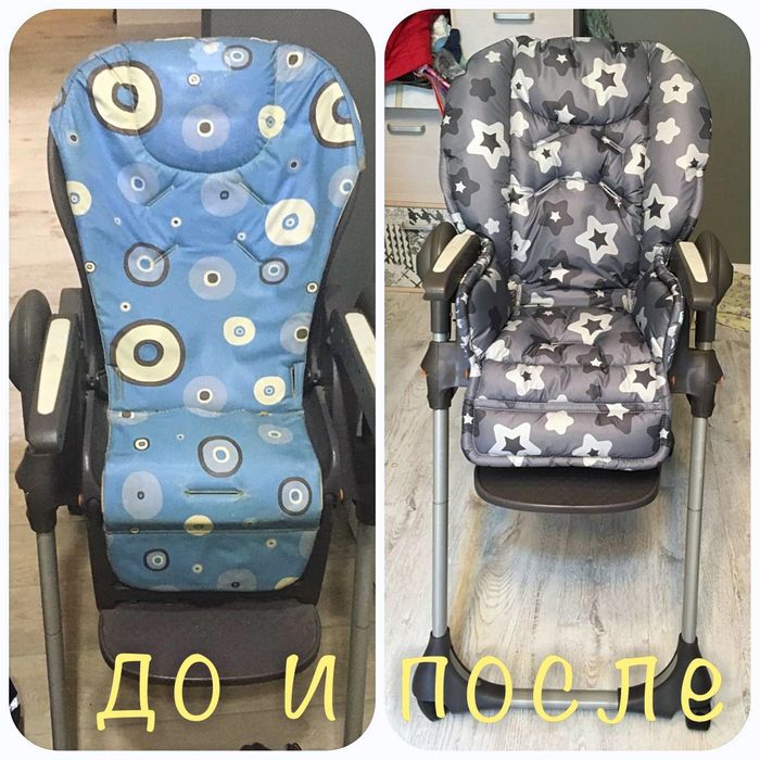 Сменный Чехол на Chicco Polly