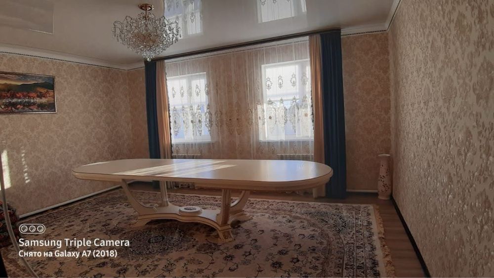 Кілем размер 3,5*5 торг.