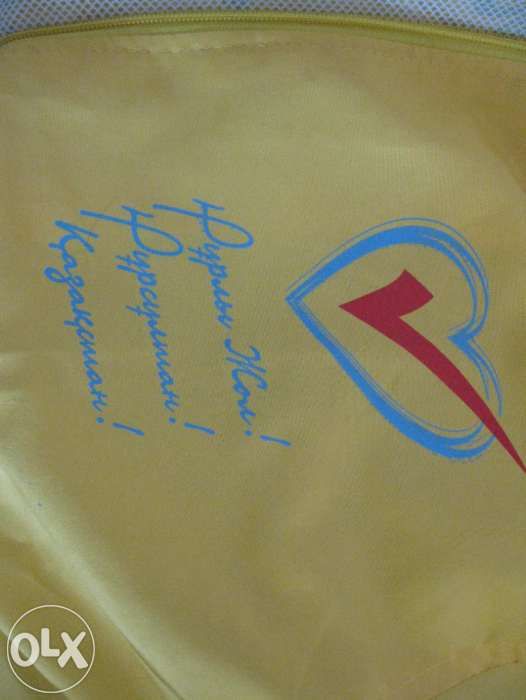 Куртка Нурсултан