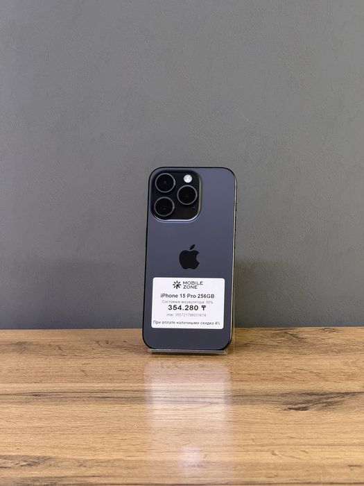 iPhone 15 Pro 256 GB | Mobile Zone
