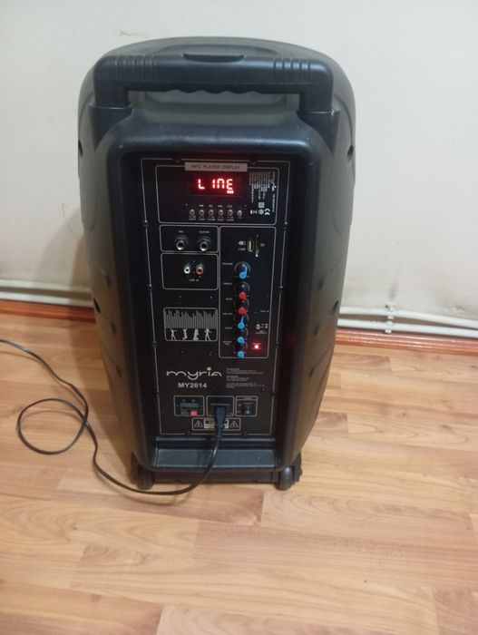 Vind boxe Myria 60w