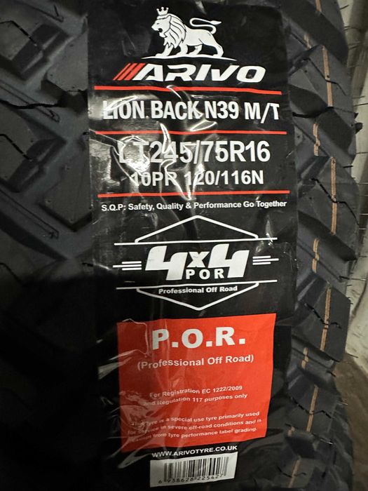 Нови джипови гуми ARIVO LION BACK N39 M/T 245/75R16 120/116N БОРД 2457516