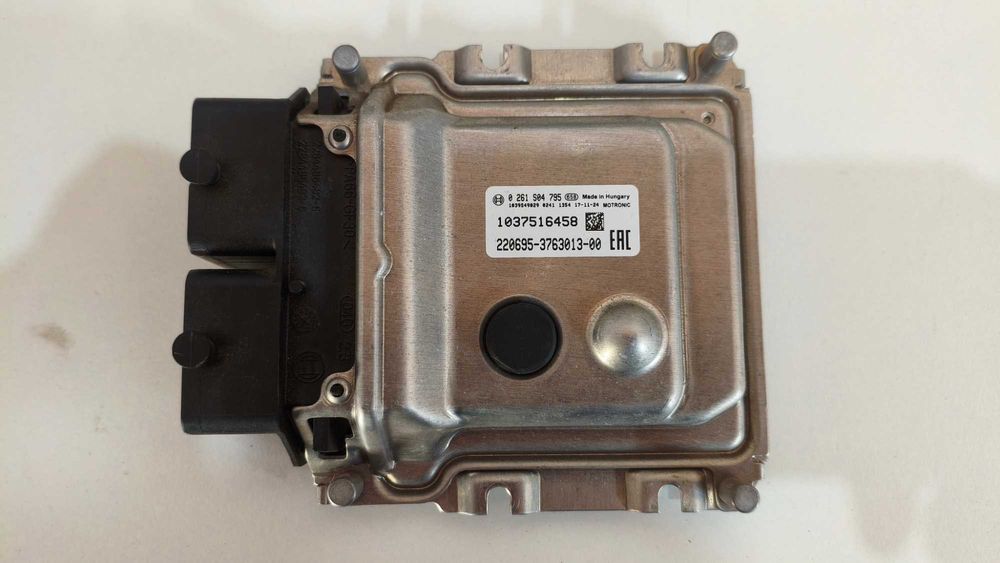 Продам блоки управления двигателем УАЗ, ГАЗель