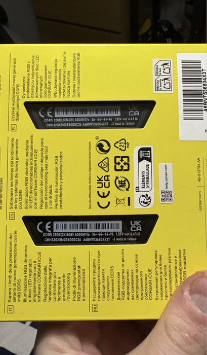 Kit RAM 32GB 2x16GB Corsair Vengeance RGB DDR5 6000MHZ Nou, Sigilat!