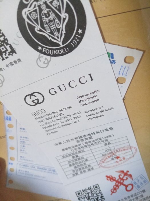 Сумка кросс боди