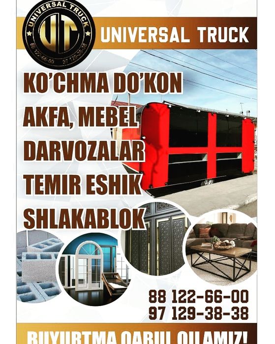 Food trusk futrek kochma dokon prisep кочма докон присеп фудтрек