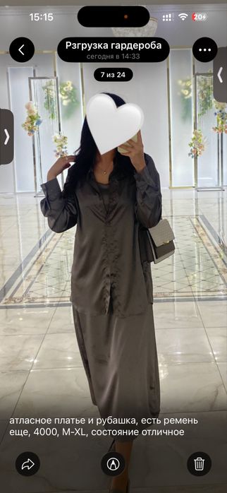 Платья M-XL, 2000, 5000, идеальное состояние