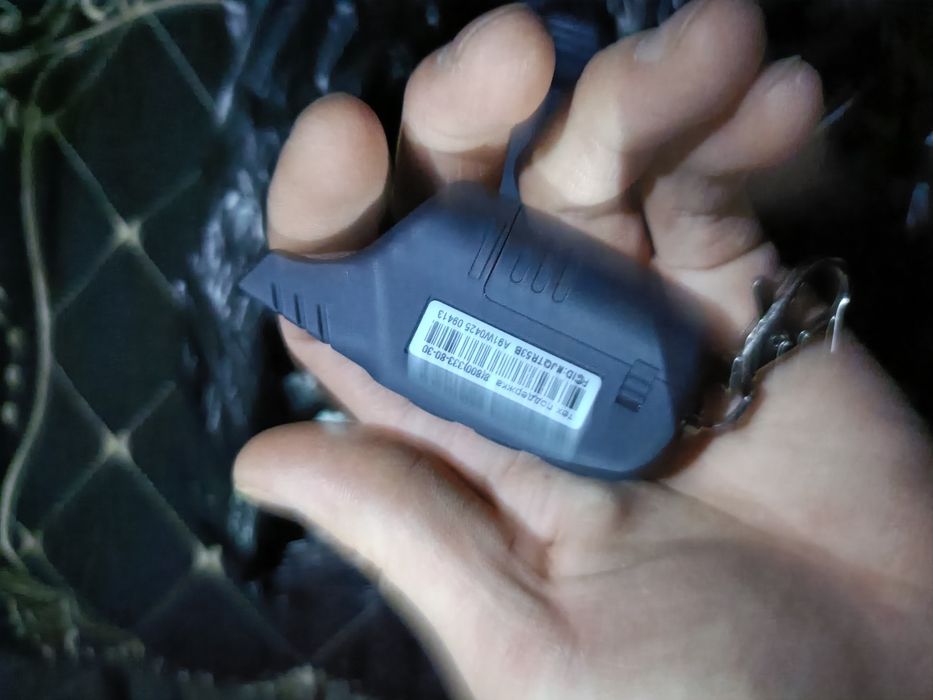 Пульт старлайн А91