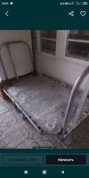 Тележка большая ссср