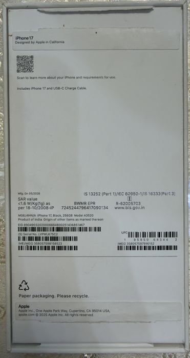 iPhone 17 265gb/АКБ 100%/45 цыкла/Активирован в июне/ В идеале