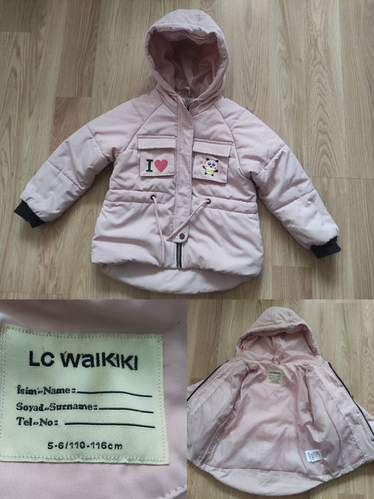 НАМАЛЕНИЕ 10% Зимен ватиран панталон.Дънки и други за момченце. Н