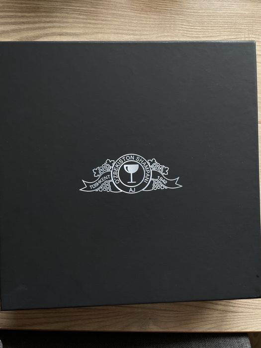 Подарочный мужской набор