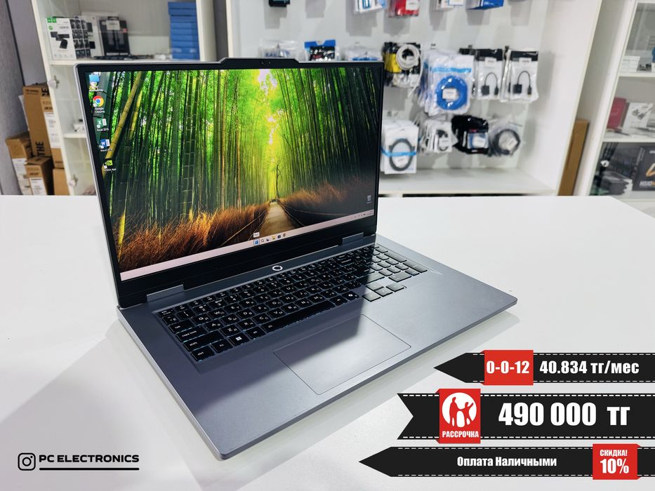 Рассрочка! Lenovo LOQ 17 - Core i7-13650HX/24Gb/SSD 1Tb/RTX 5050