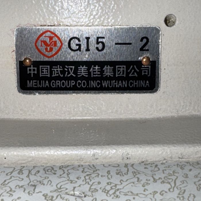 Швейная машина зиг заг и прямо строчка