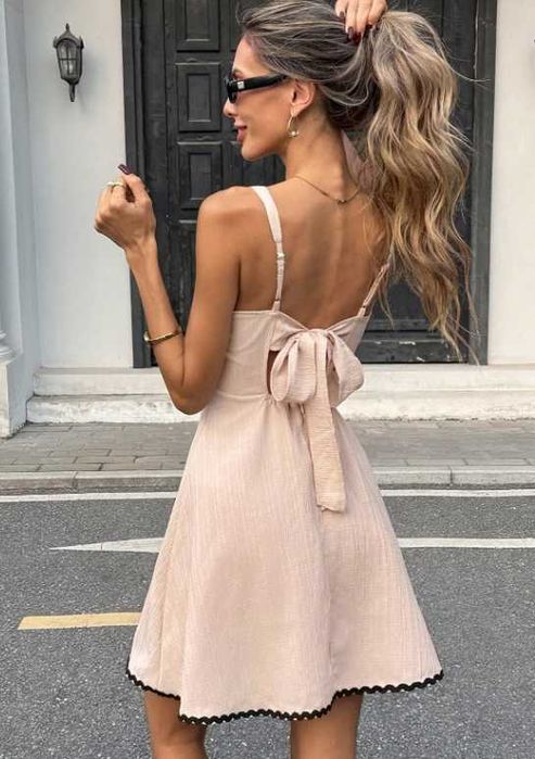 Елегантни рокли